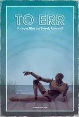 Póster de To Err