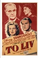 Póster de To liv