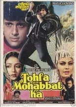 Póster de Tohfa Mohabbat Ka