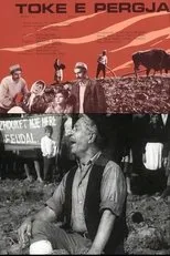 Póster de Tokë e përgjakur