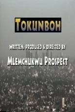 Póster de Tokunboh