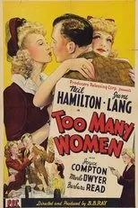 Póster de Too Many Women