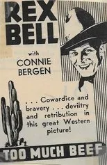 Póster de Too Much Beef