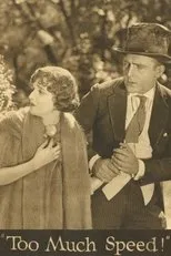 Póster de Too Much Speed