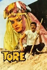 Póster de Töre