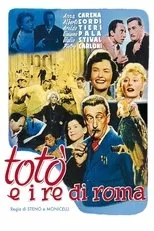 Póster de Totò e i re di Roma