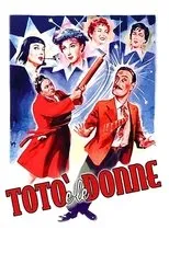 Póster de Totò e le donne
