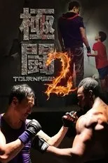 Póster de Tournament 2