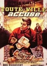 Póster de Toute la ville accuse