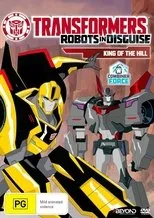 Póster de Transformers: Robots in Disguise: King of the Hill (Special Episode)