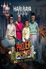 Póster de Travelawak: Projek Bapak Bapak Balik Kampung