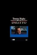 Póster de Trenta Righe per un Delitto: La Bambola Sull'Asfalto