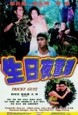 Póster de Tricky Guys