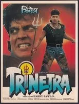 Póster de Trinetra