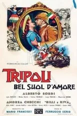 Póster de Tripoli, bel suol d'amore