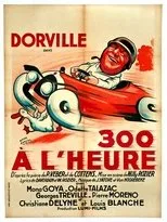 Póster de Trois cents à l'heure