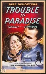Póster de Trouble in Paradise