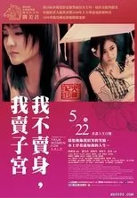 Póster de True Women for Sale