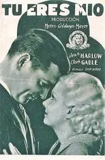 Póster de Tú eres mío