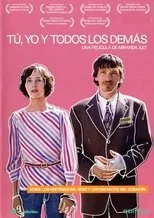 Póster de Tú, yo y todos los demás