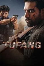Póster de Tufang