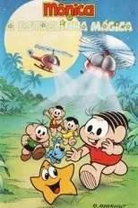 Póster de Turma da Mônica e a Estrelinha Mágica