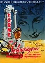 Póster de Türme des Schweigens