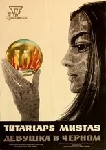 Póster de Tütarlaps mustas