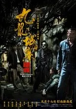 Póster de Twilight of the Warriors: Walled In