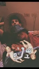 Póster de two boys