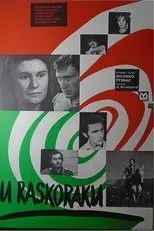 Póster de U raskoraku