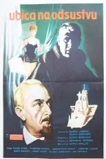 Póster de Ubica na odsustvu