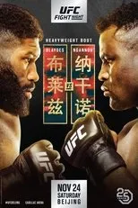 Póster de UFC Fight Night 141: Blaydes vs. Ngannou 2