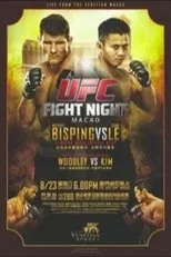 Póster de UFC Fight Night 48: Bisping vs. Le