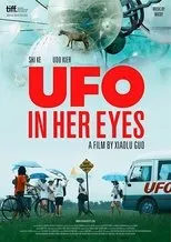 Póster de UFO in Her Eyes