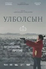 Póster de Ulbolsyn