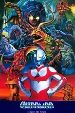 Póster de Ultraman Great: The Alien Invasion