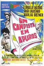 Póster de Um Campista em Apuros