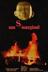 Póster de Um S Marginal