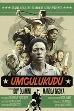 Póster de Umgulukudu