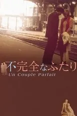 Póster de Un couple parfait