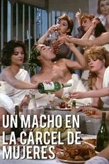 Póster de Un macho en la cárcel de mujeres