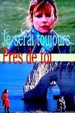 Póster de Un paso detrás de ti