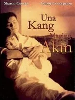 Póster de Una Kang Naging Akin