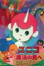 Póster de Unico en la Isla de la Magia
