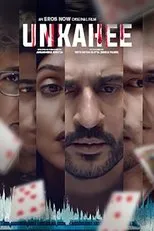 Póster de Unkahee