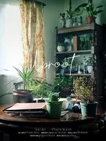 Póster de Uproot