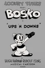 Póster de Ups 'n Downs