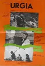 Póster de Urgia