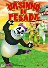 Póster de Ursinho da Pesada